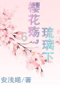 召唤神龙万宁版祖龙