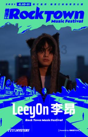 刘永升：把准政治方向创新民主实践忠诚为民履职 努力为法治甘肃建设展现新担当贡献新作为