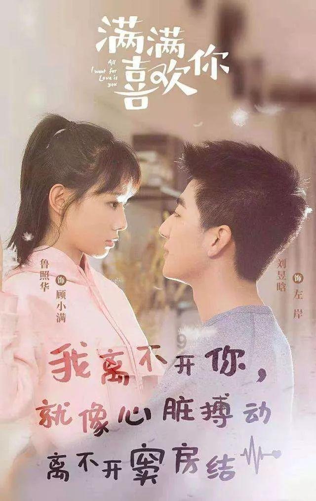 召唤神龙万宁版祖龙