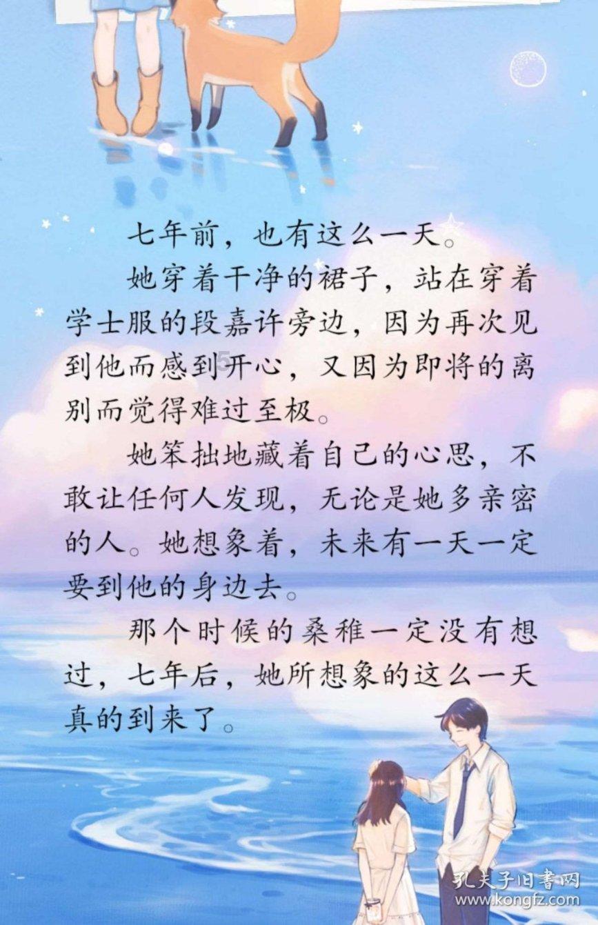 徐杰下滑严重,被60分外援“网暴”,讽刺像女人