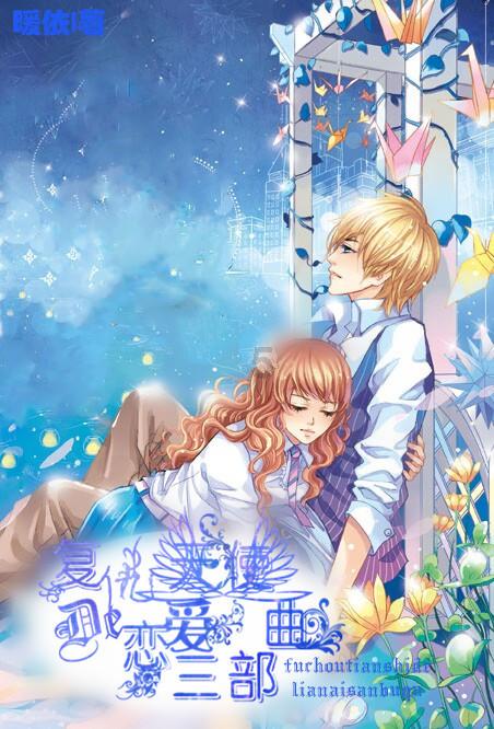 小迪说热点(132)|新《临沂市城市停车设施管理办法》有哪些变化