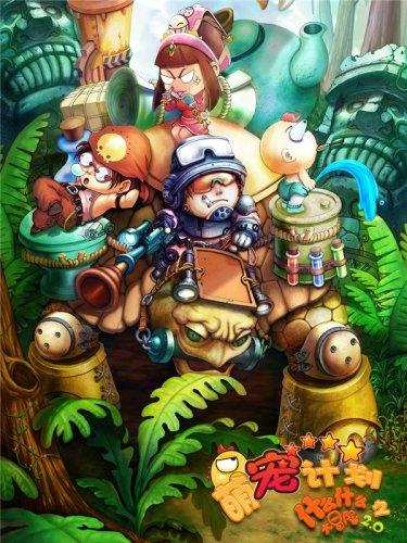 逃出上锁的现代房间4