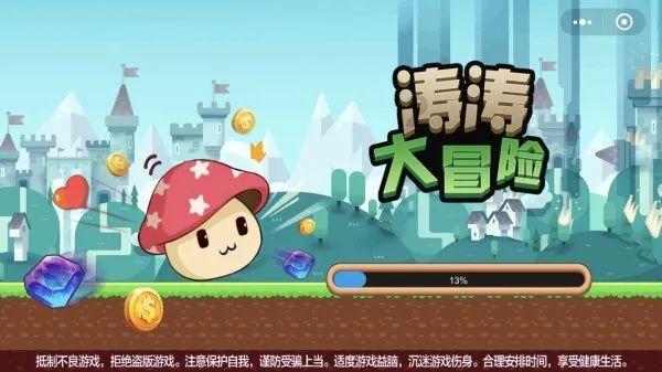 摩娜时尚博客