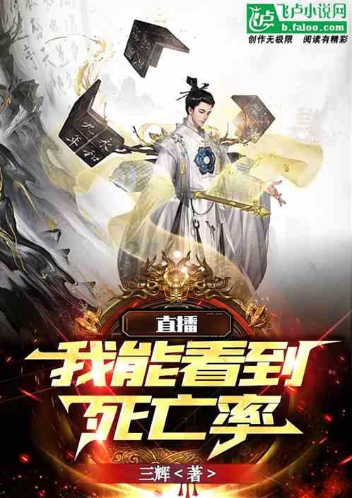 《幻兽帕鲁》steam同时在线峰值达1005078