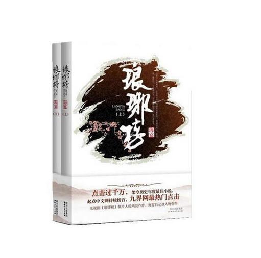 探索百科奇趣,尽在单括号和双括号有什么区别?蜗牛问答平台