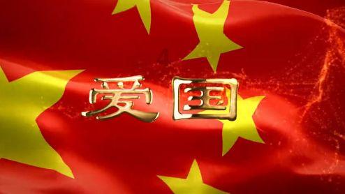 优雅的精灵