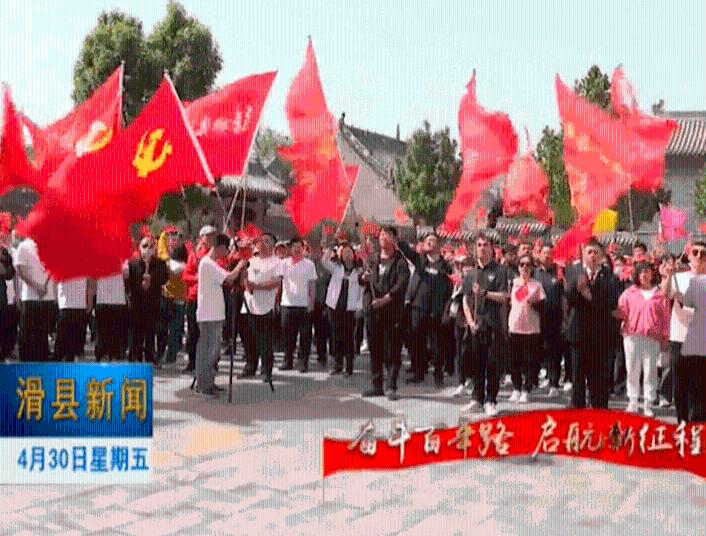 易币付链接游戏画面