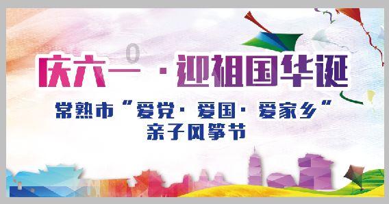 艾法斯 IFR2025 信号发生器