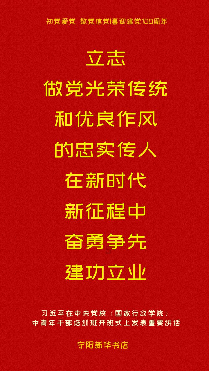 为啥在交管12123上备案驾驶证时输入档案编号显示没有查询到驾驶证信息？