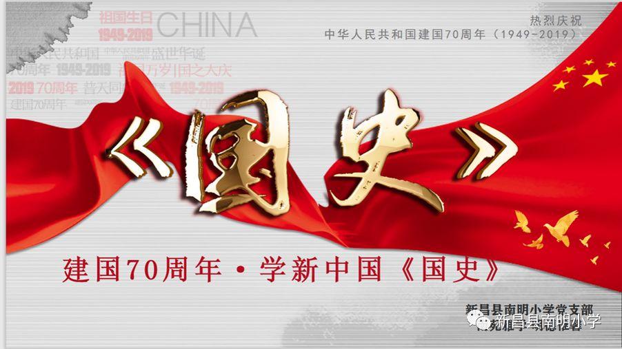 救援困倦的男孩