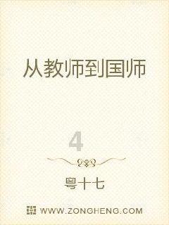 燃烧吧大脑装瓶子游戏