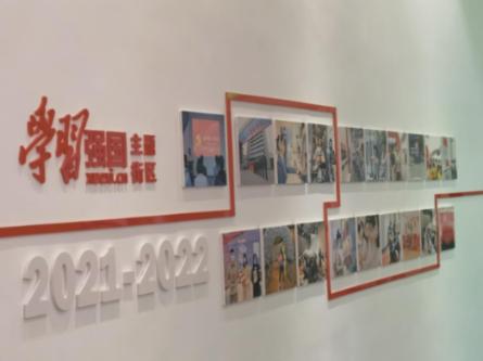 在家门口看中超开幕式？青岛西海岸足球俱乐部正在申办