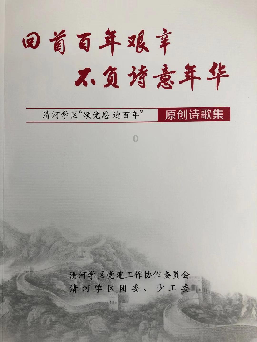 普京求连任,北约9万大军对抗俄军!俄媒:核武反击北约