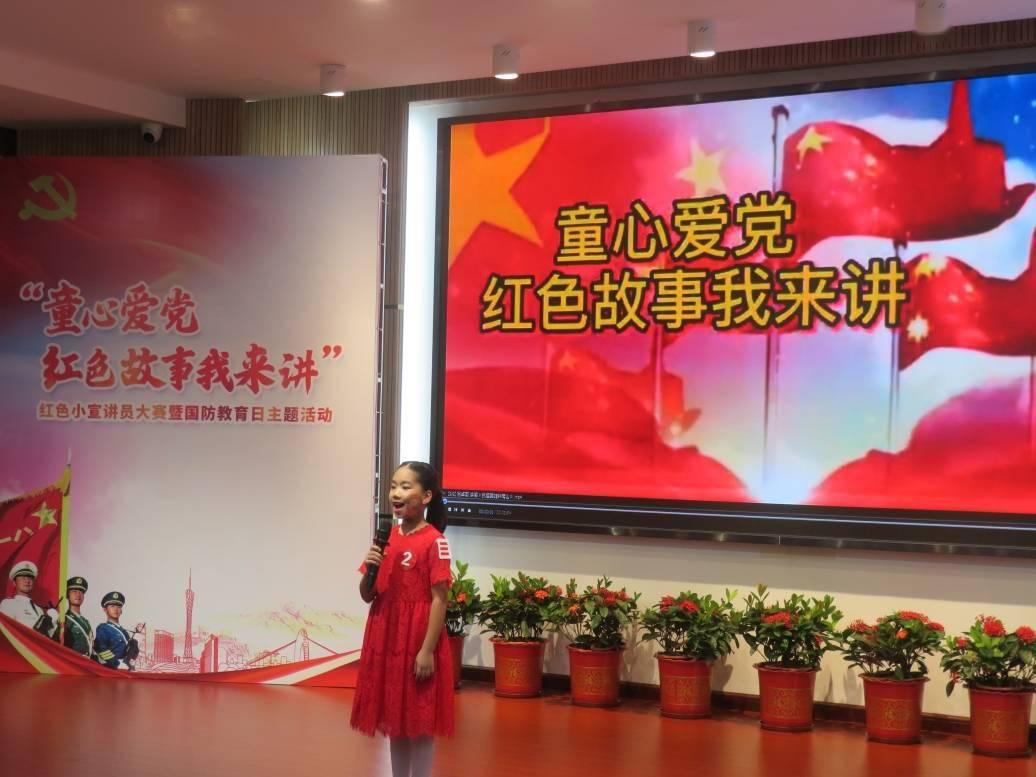 逃出白海豹洞