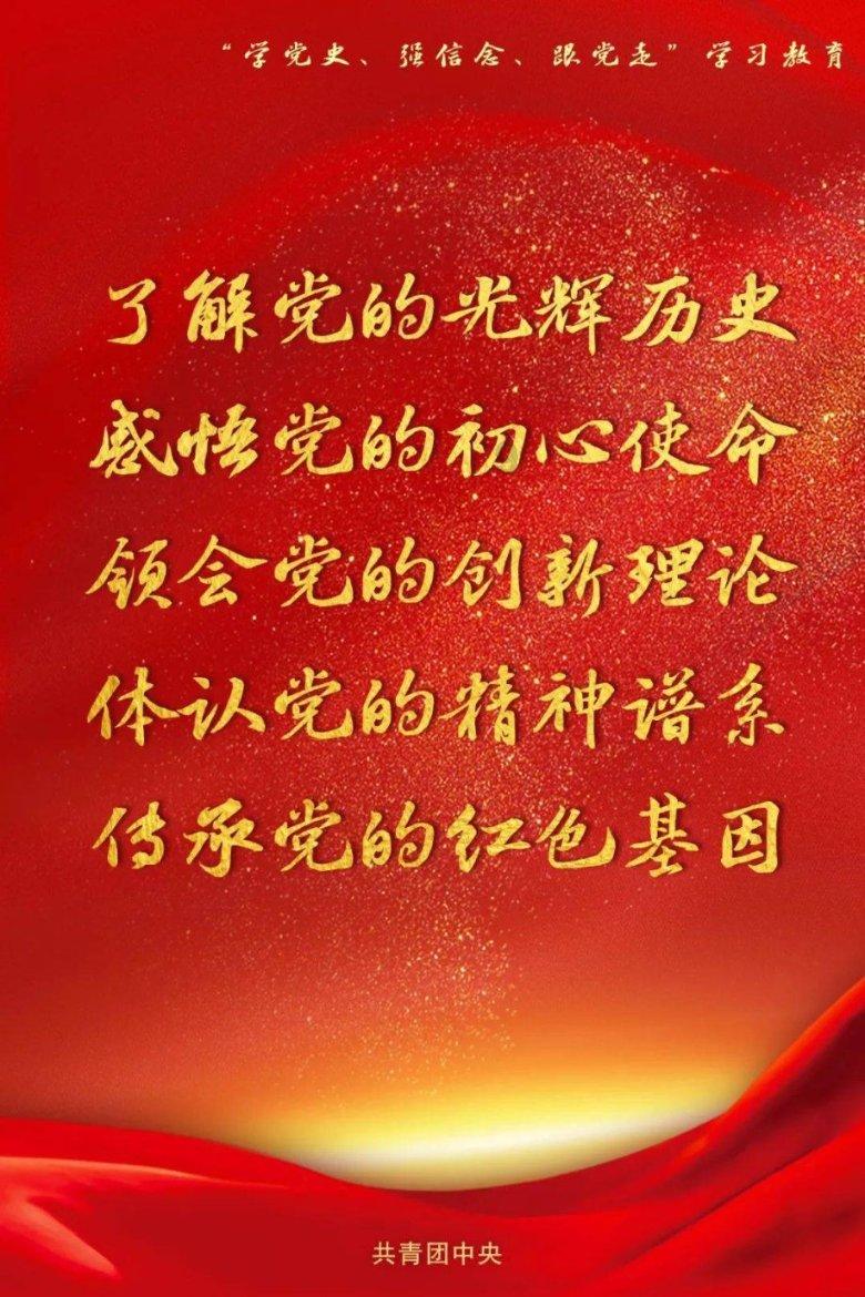 古墓丽影崛起