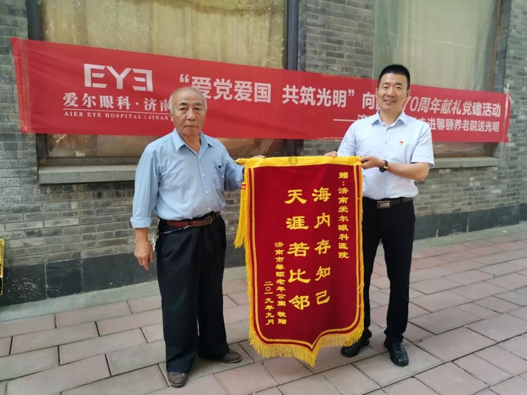 作文：消费观的差异游戏画面