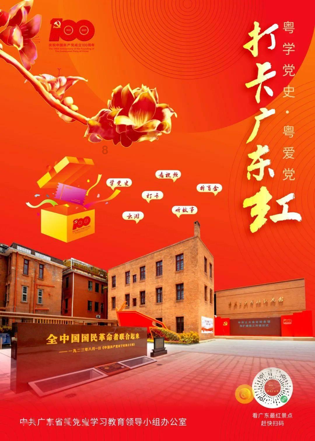 Q4业绩令人失望，李维斯也加入降本行列：拟至少裁员10%