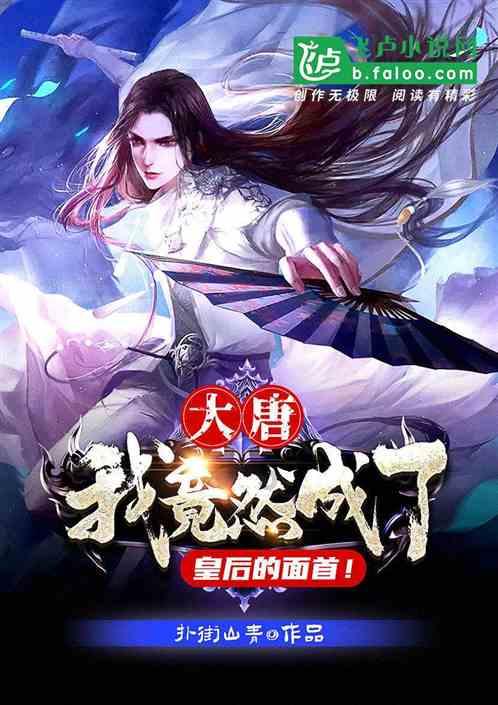 梦想牧场